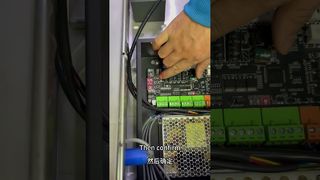 ? Inkomende passagestem instellen