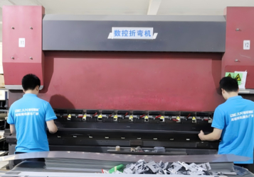 Shenzhen Ironman Intelligent Technology Co., Ltd. productielijn van de fabrikant