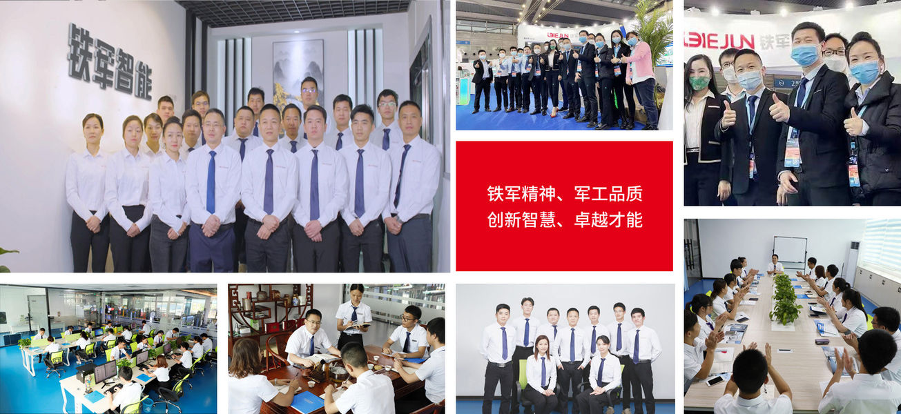 Shenzhen Ironman Intelligent Technology Co., Ltd. productielijn van de fabrikant