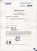 China Shenzhen KOMAI Automation Technology Co.,LTD certificaten